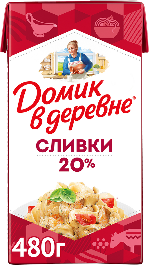 Сливки стерилизованные ДОМИК В ДЕРЕВНЕ 20%, без змж, 480г