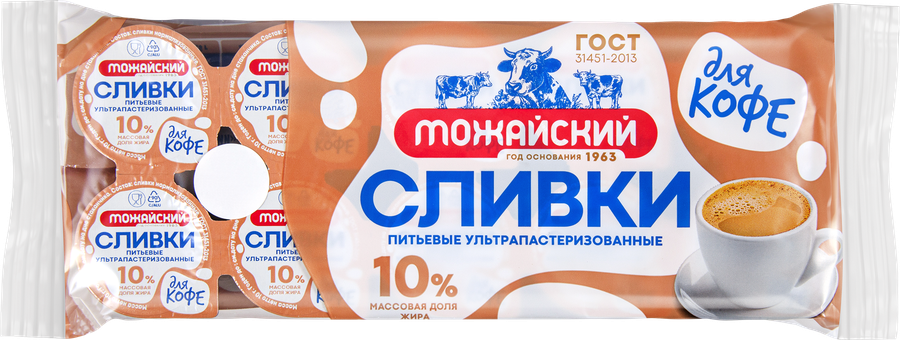 Сливки ультрапастеризованные МОЖАЙСКОЕ 10% порционные, без змж, 10x10г