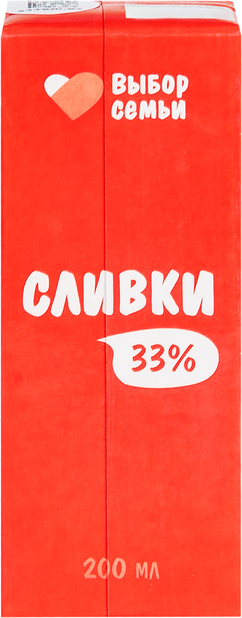 Сливки ультрапастеризованные ВЫБОР СЕМЬИ 33%, без змж, 200мл