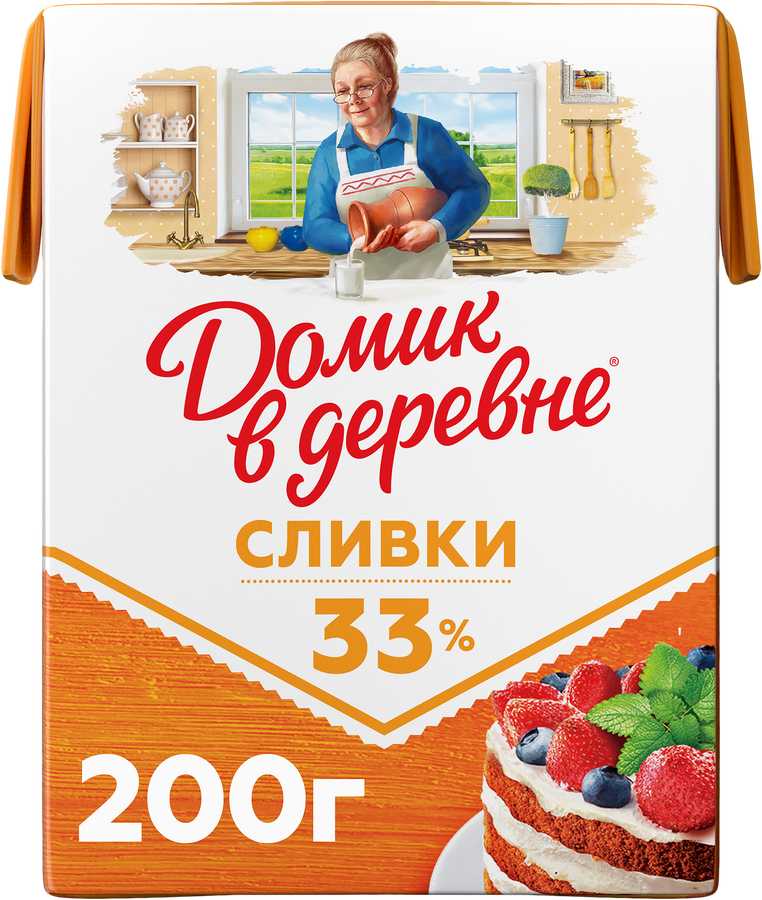 Сливки для взбивания ультрапастеризованные ДОМИК В ДЕРЕВНЕ 33%, без змж, 200г