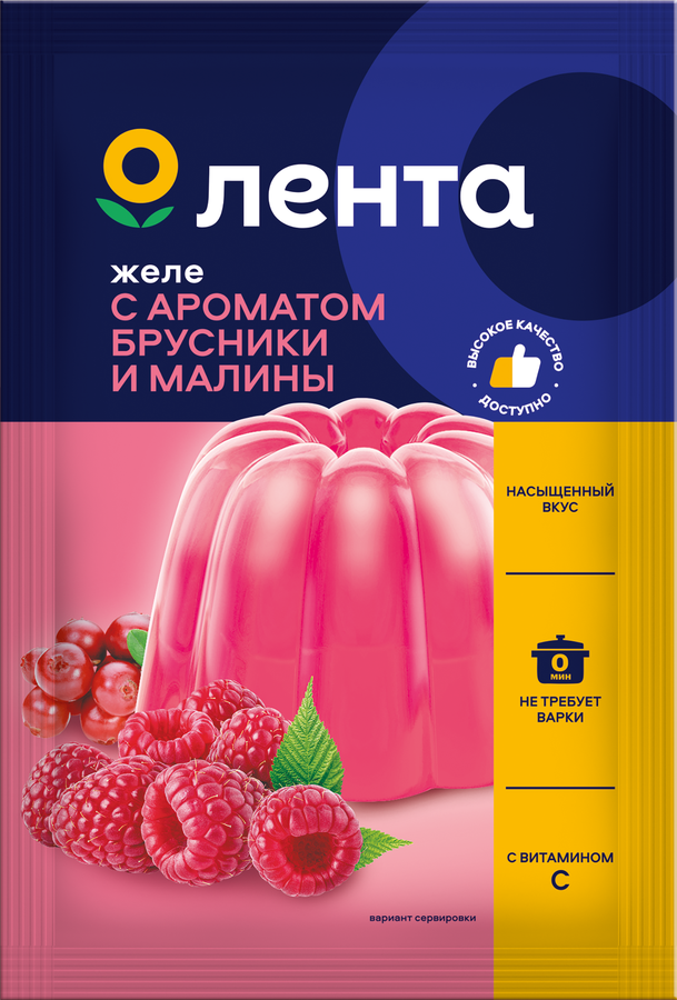 Желе ЛЕНТА со вкусом брусника-малина, 50г