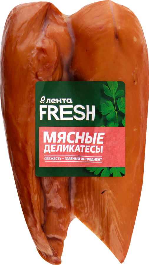 Филе куриное копчено-вареное ЛЕНТА FRESH