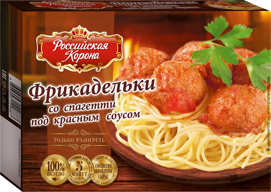 Фрикадельки РОССИЙСКАЯ КОРОНА со спагетти под красным соусом, 300г