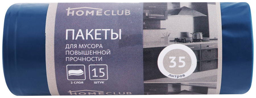 Пакеты для мусора HOMECLUB двухслойные 35л, повышенной прочности, 15шт