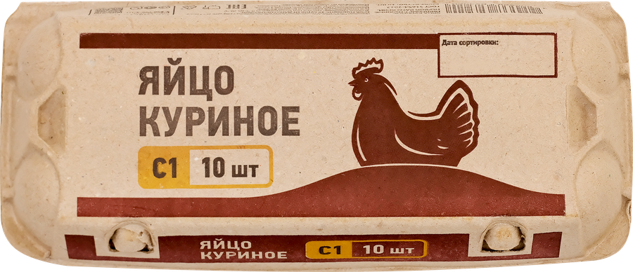 Яйцо куриное NN С1, 10шт