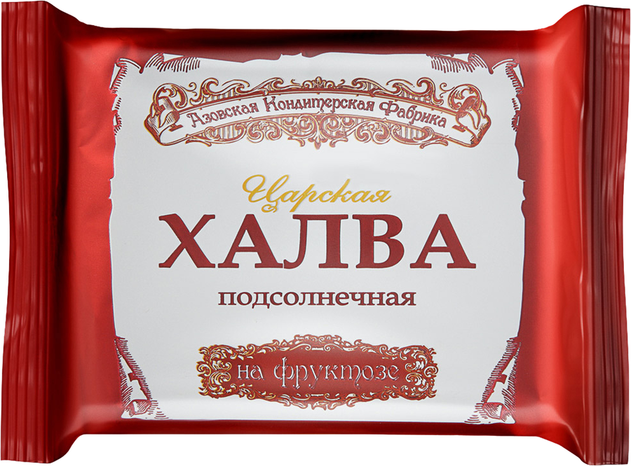 Халва подсолнечная АЗОВСКАЯ КФ Царская, на фруктозе, 180г