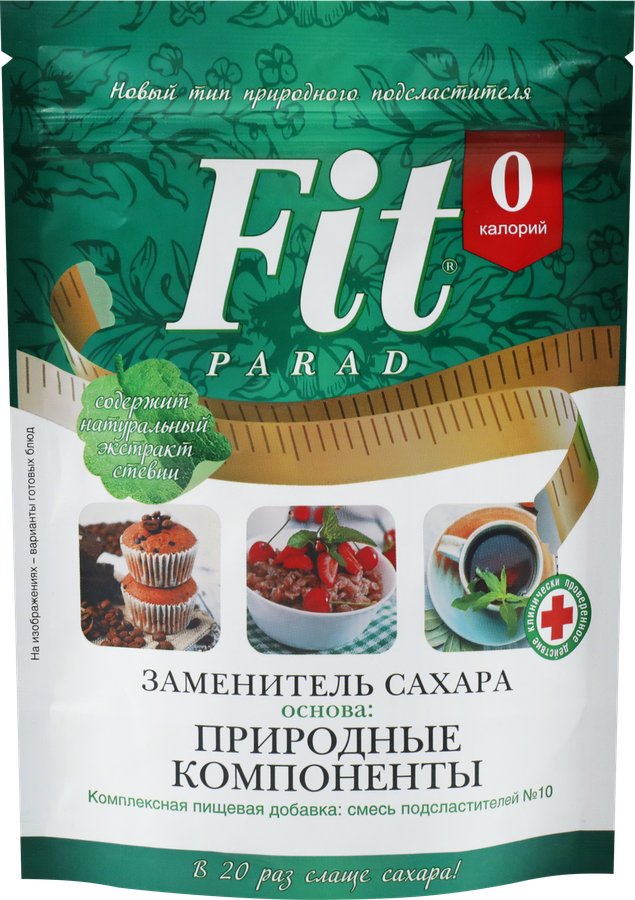 Заменитель сахара FITPARAD №10, 150г