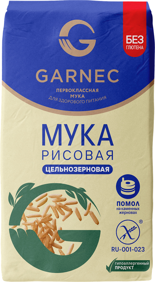 Мука рисовая безглютеновая GARNEC цельнозерновая, 500г