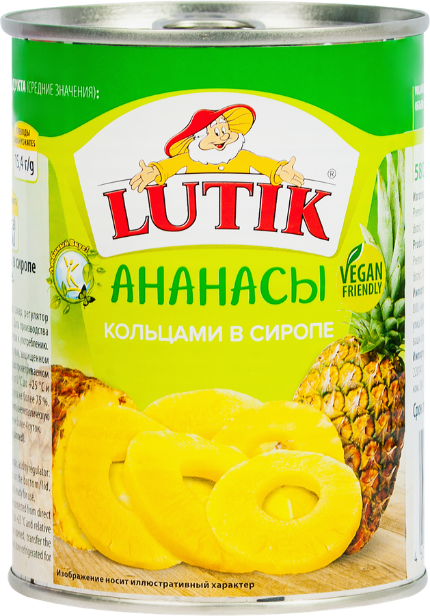 Ананасы LUTIK кольца в сиропе, 560г
