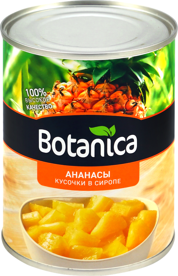 Ананасы BOTANICA кусочки в сиропе, 565г