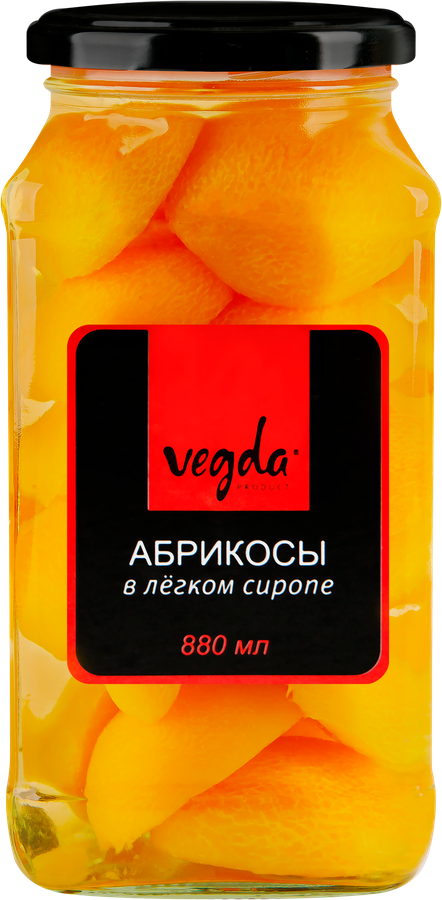 Абрикосы VEGDA в легком сиропе, 880мл