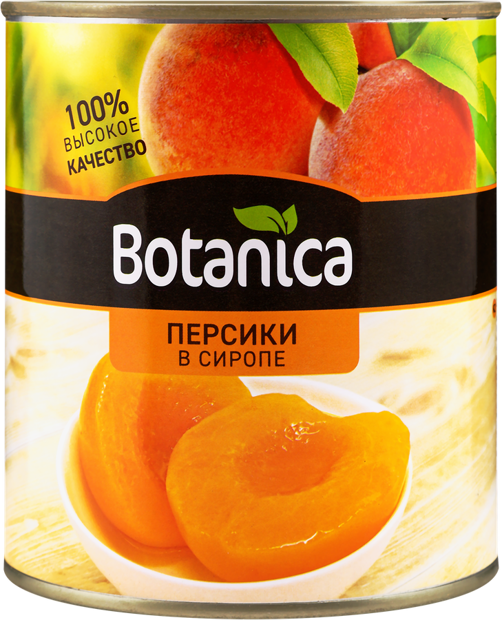 Персики консервированные BOTANICA половинки в сиропе, 850мл