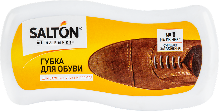 Губка для обуви из нубука, замши и велюра SALTON Волна