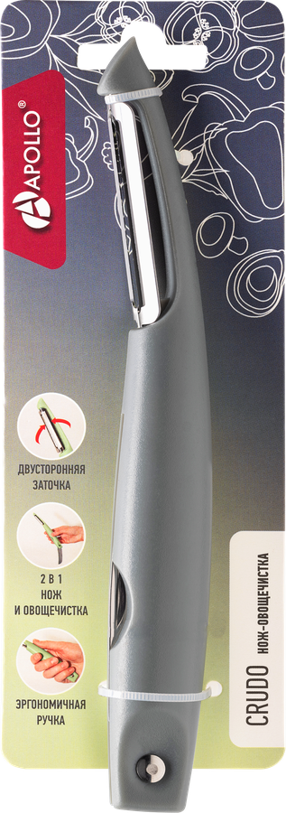 Нож-овощечистка APOLLO Crudo, нержавеющая сталь, пищевой пластик