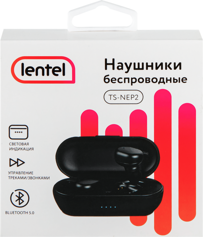 Наушники LENTEL TWS TS-NEP2