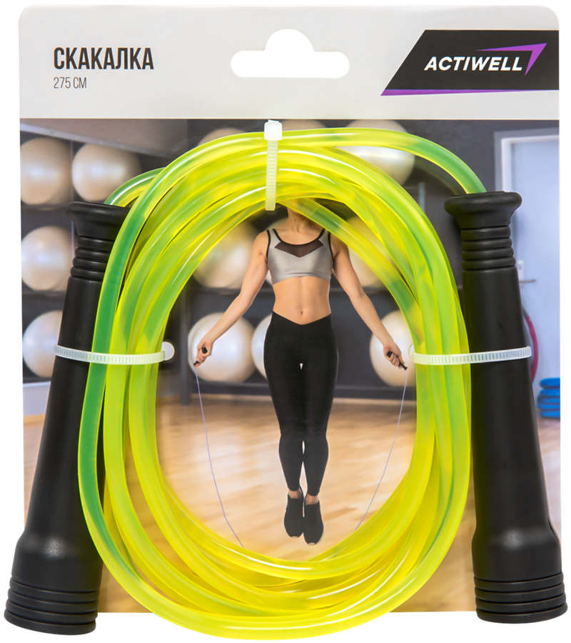 Скакалка ACTIWELL 2,75м, с пластиковыми ручками, Арт. IR97101