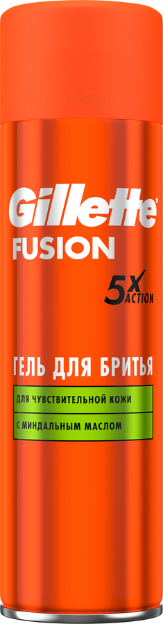 Гель для бритья GILLETTE Fusion5 Ultra Sensitive, для чувствительной кожи, 200мл