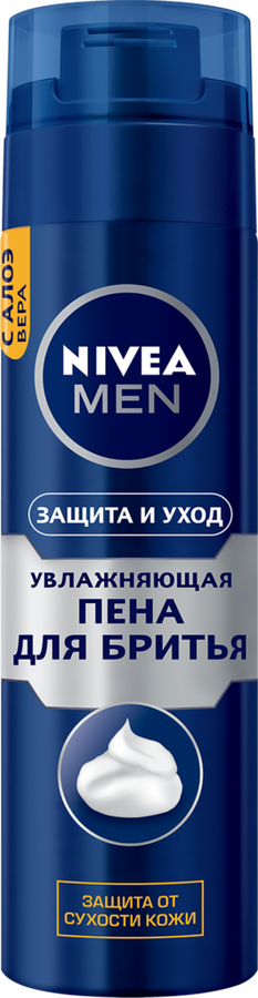 Пена для бритья NIVEA Men Защита и уход увлажняющая, 200мл