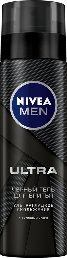 Гель для бритья NIVEA Men Ultra Черный с активным углем, 200мл