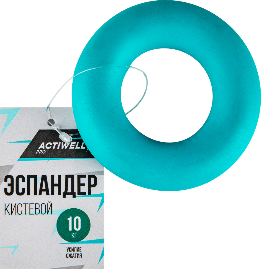 Эспандер кистевой ACTIWELL нагрузка 10кг, бирюзовый, Арт. 5957