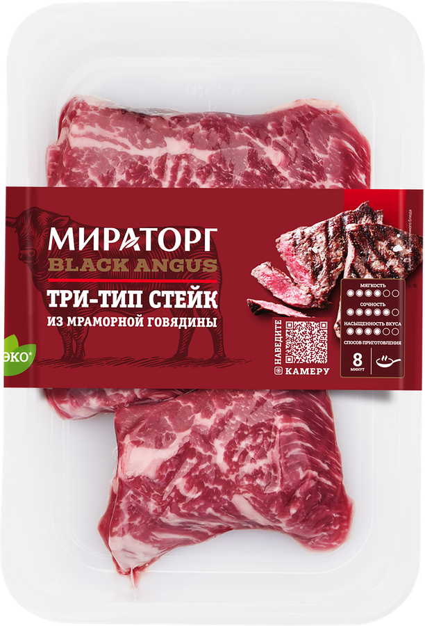 Стейк из говядины МИРАТОРГ Black Angus Три-тип, 390г