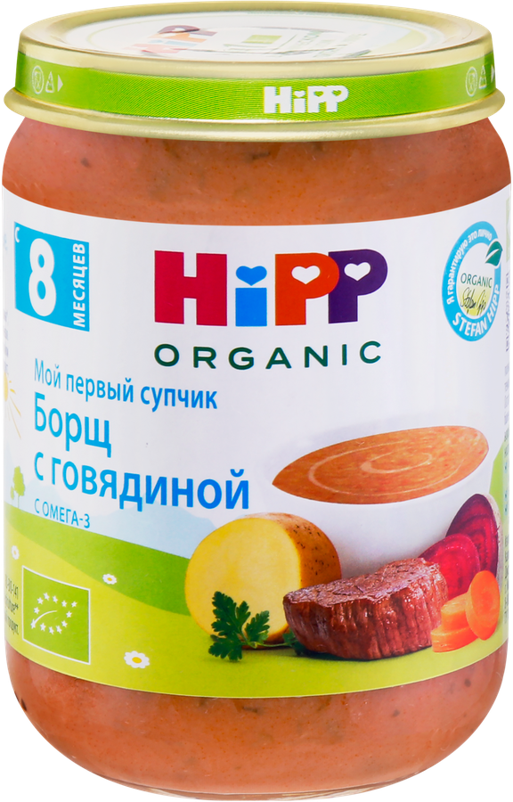 Суп HIPP Organic, Мой первый супчик Борщ с говядиной, с 8 месяцев, 190г