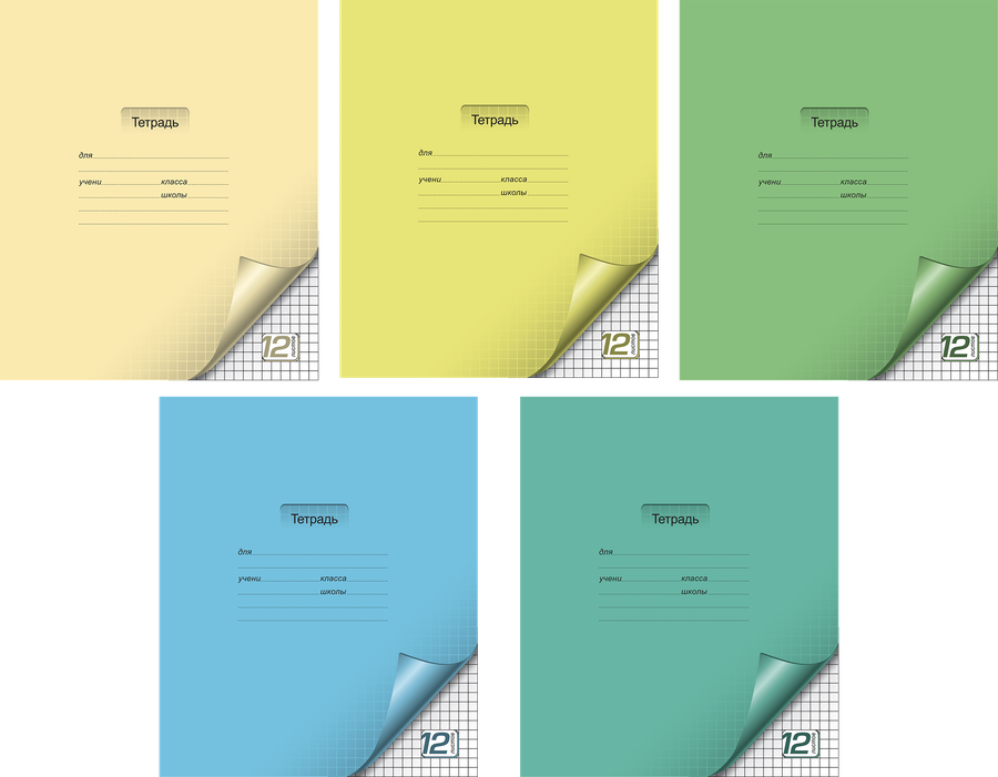 Тетрадь ПЗБМ Цветная с уголком А5 12л в линейку, на скрепке