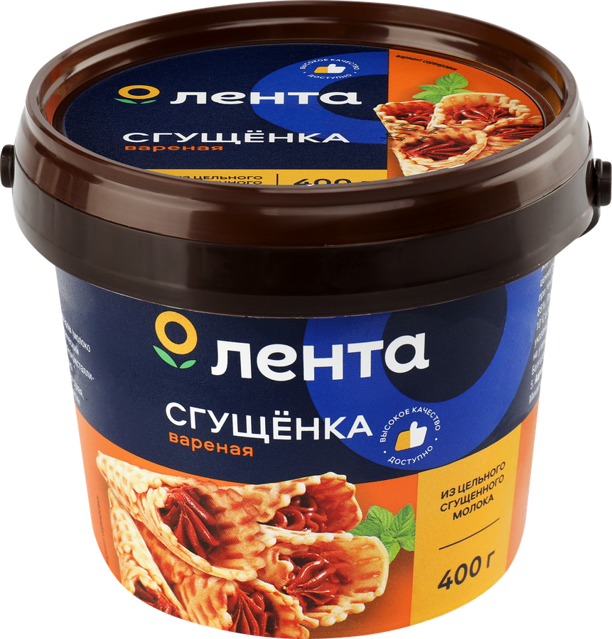 Продукт молокосодержащий ЛЕНТА Вареная сгущенка с сахаром 3%, без змж, 400г