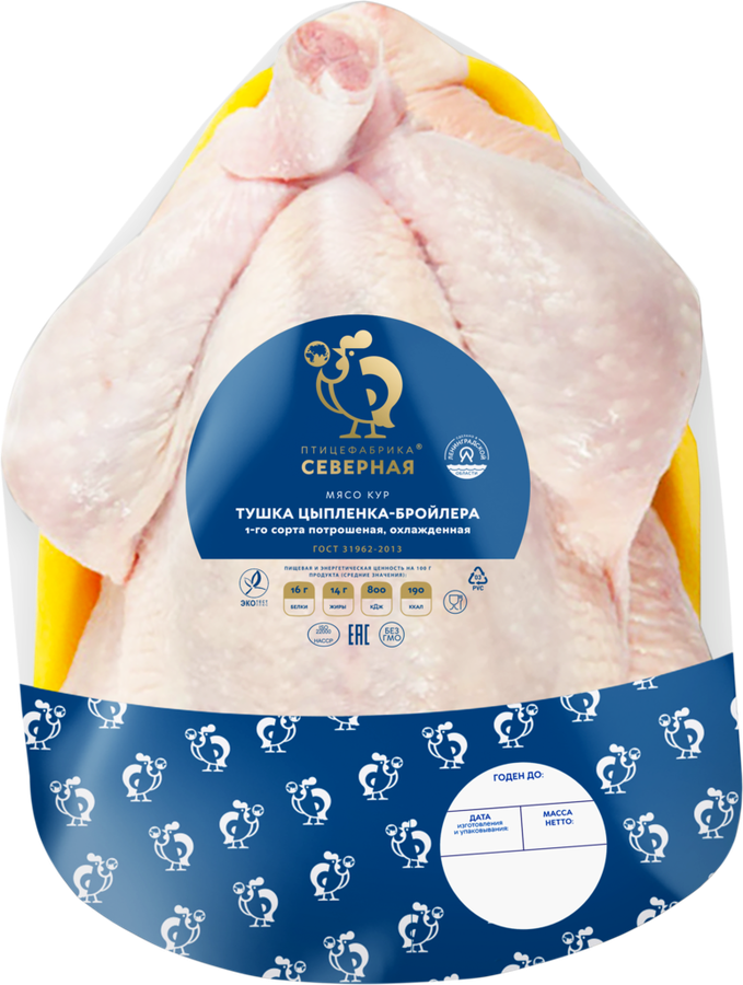 Тушка цыпленка–бройлера СЕВЕРНАЯ, весовая