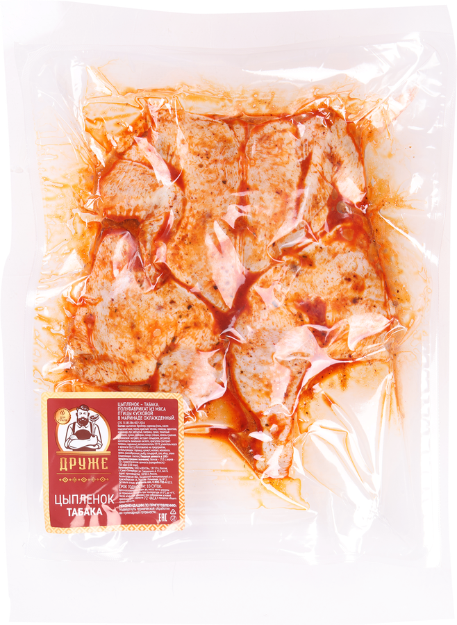 Цыпленок-табака ДРУЖЕ