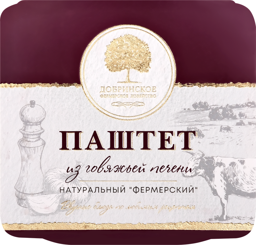 Паштет ДОБРИНСКОЕ Фермерский натуральный, из говяжьей печени, 100г