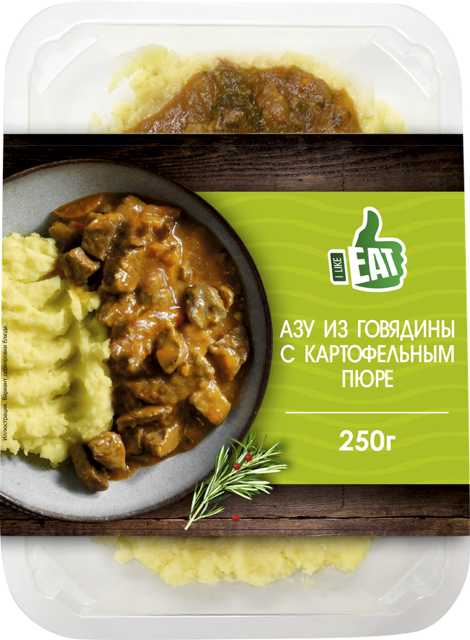 Азу из говядины I LIKE EAT с картофельным пюре, 250г