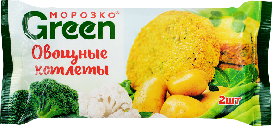 Котлеты овощные МОРОЗКО GREEN, 150г