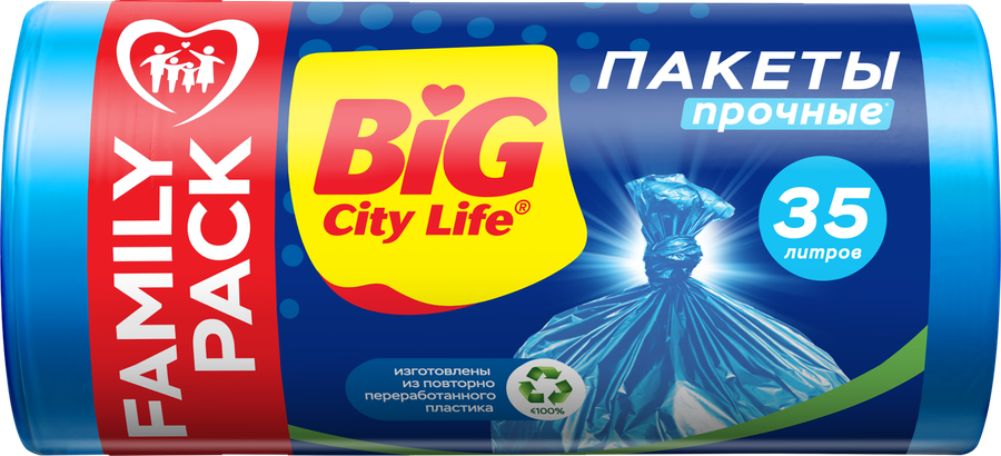 Пакеты для мусора BIG CITY LIFE HD 50х60см, 35л, синий, 100шт