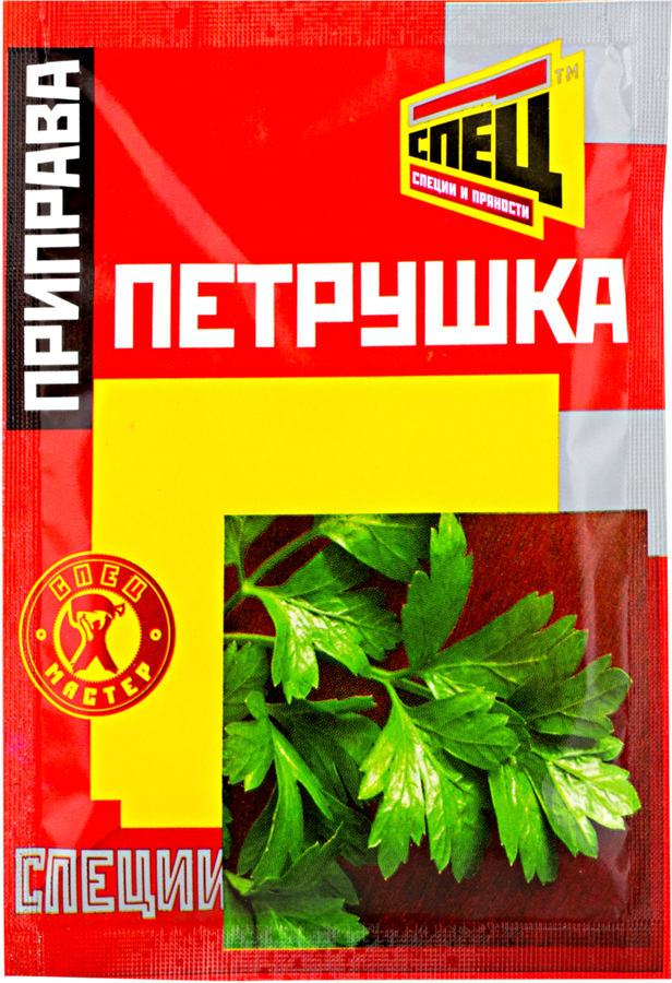 Приправа СПЕЦ Петрушка сушеная, 7г
