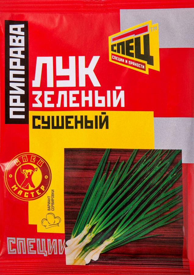 Приправа СПЕЦ Лук зеленый, 7г