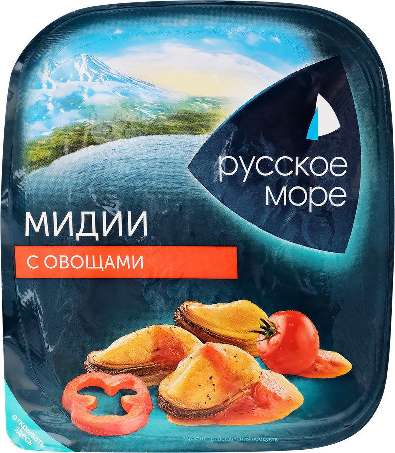 Салат РУССКОЕ МОРЕ из вареного мяса Чилийской мидии с овощами, 150г