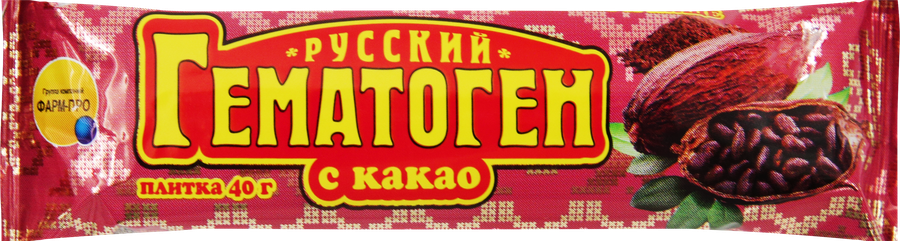 Гематоген РУССКИЙ с какао, 40г