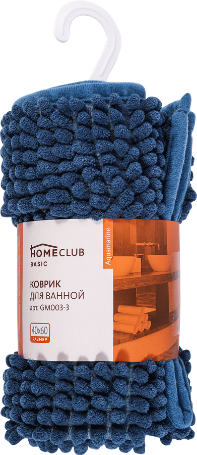 Коврик для ванной HOMECLUB Aquamarine 40x60см, шенилл, в ассортименте Арт. GM003-3