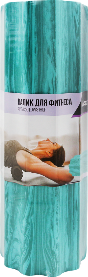 Валик для фитнеса ACTIWELL цветной, Арт. JW3160F