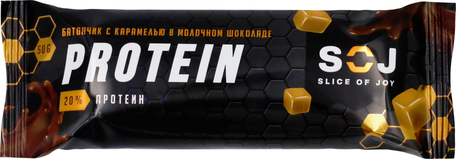 Батончик протеиновый SOJ Protein с соленой карамелью, в молочном шоколаде, 50г