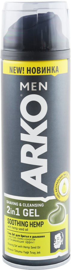 Гель для бритья ARKO Men Soothing hemp, 200мл