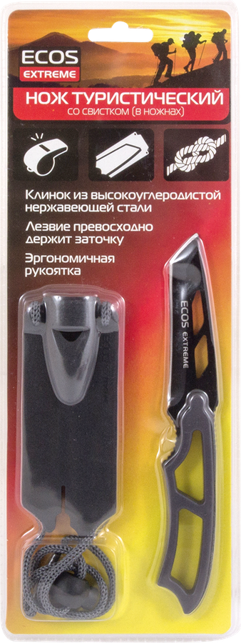 Нож туристический в ножнах ECOS EX-SW-B01G со свистком, цвет зеленый, Арт. 325123/325124/325125