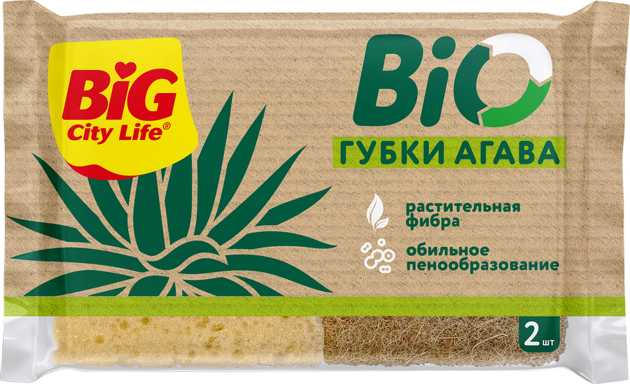 Губки кухонные BIG CITY LIFE Bio Агава, крупнопористые, Арт. 14410321, 2шт