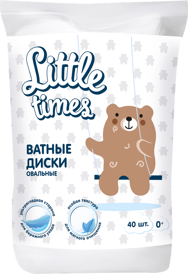 Ватные диски детские LITTLE TIMES овальные, 40шт