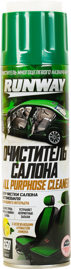 Очиститель салона RUNWAY, 650мл