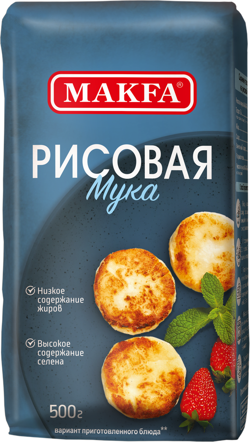 Мука рисовая MAKFA, 500г