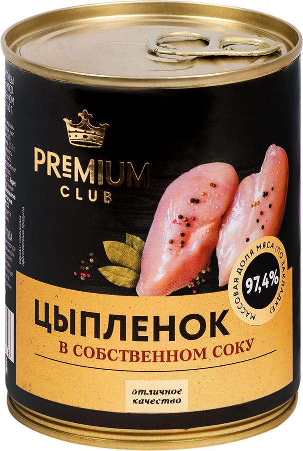 Цыпленок тушеный PREMIUM CLUB в собственном соку, 338г