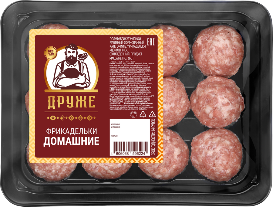 Фрикадельки ДРУЖЕ Домашние, 360г