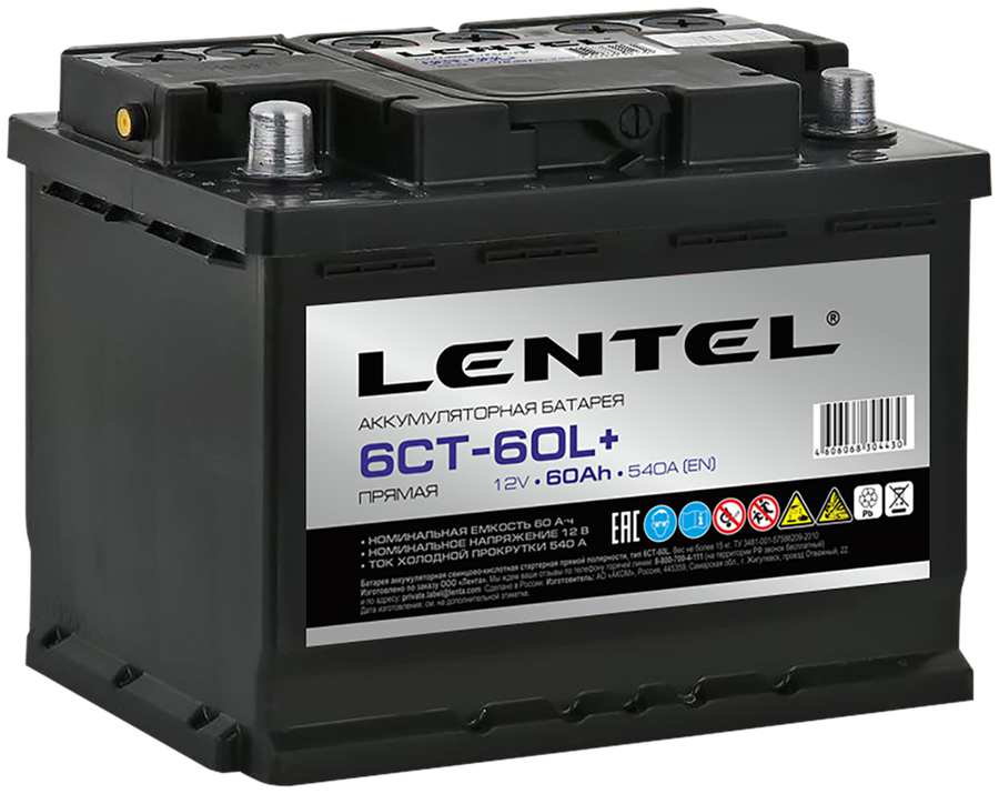 Аккумуляторная батарея LENTEL 6СТ-60L+ прямая